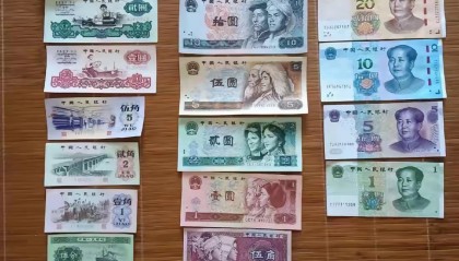 货币市场有哪些(货币市场有哪些重要的融资工具)