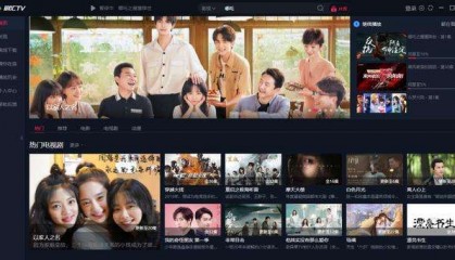 一起软件(一起软件收费吗)