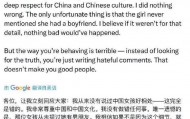 劈腿Zeus女生被学校开除，处分程度是否恰当？Zeus本人回应
