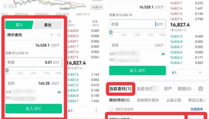 usdt官网(usdt钱包官网)