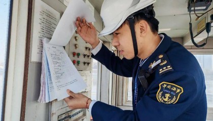 蓝海之声 | 《守望》