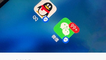 钱终于能任性转：QQ微信钱包互通，秒到账0手续费
