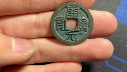 融通货币(融通性货币政策百度百科)