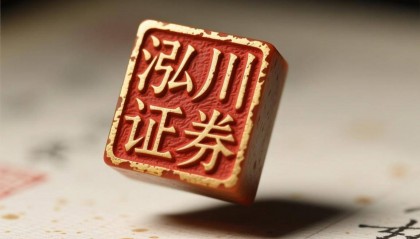 股票想靠加杠杆提升收益？先搞清股票加杠杆哪些是正规的，再谈操作策略