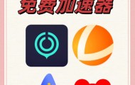imtoken苹果版下载官网(imtoken最新版本下载ios)