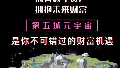 虚拟财富(虚拟财产包括哪些)