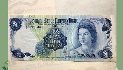 值钱的货币(越南盾是不是最不值钱的货币)