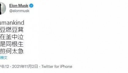 八斗软件(八斗软件科技最新消息)