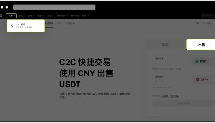 交易货币对(交易货币对是什么意思)