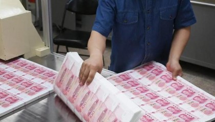 货币保值(货币保值名词解释)