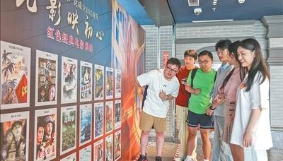 上海国际电影节开幕