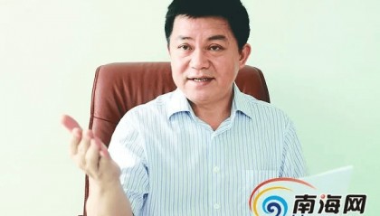 正厅降为正处，严正今被开除党籍