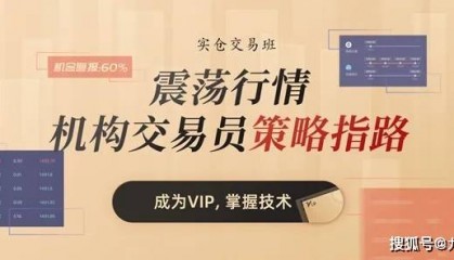 赵兴言:黄金急跌拐头又上涨?欧盘趋势解析!把握短线操作!