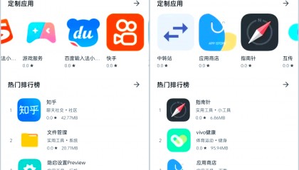 使用软件(下载ai人工智能免费使用软件)