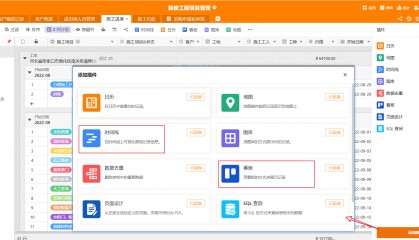 看配置的软件(能看配置的软件)