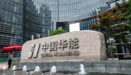 华能集团社会招聘(央国企)