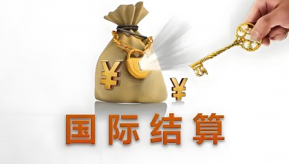 活跃货币(货币市场的交易活跃程度是用什么指标来衡量的)