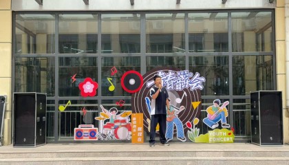 青春之声 唱响卓越