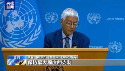 以色列发动大规模空袭！战况激烈，联合国：3天内记录到超2100起交火