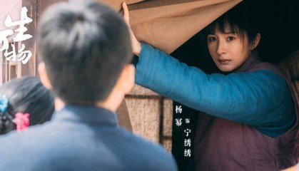 《生万物》原著作者：宁绣绣是自己命运的“大女主”