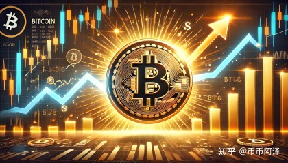 加密货币行情(以太坊加密货币行情)