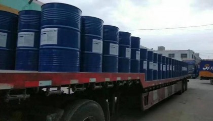 仙桃环己烷「环己烷」-「环己烷」批发价格、实时报价、行情走势