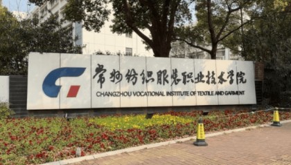 男子退伍返校发现专业没了