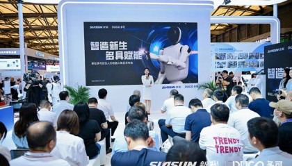 新松多可人形机器人——睿可（rico）系列正式发布，瞄准工业柔性协作痛点