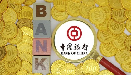 融通货币(融通货币etf)