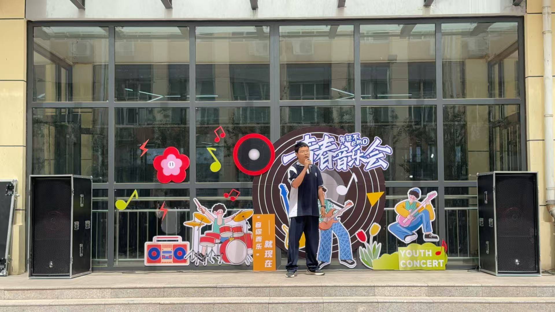 青春之声 唱响卓越