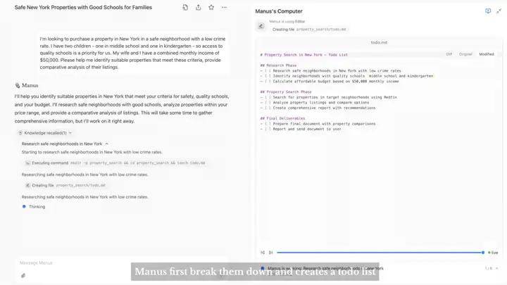 DeepSeek后又一个中国AI Agent产品Manus横空出世，全网都在要邀请码，能直接写PPT、找房子、炒股票...