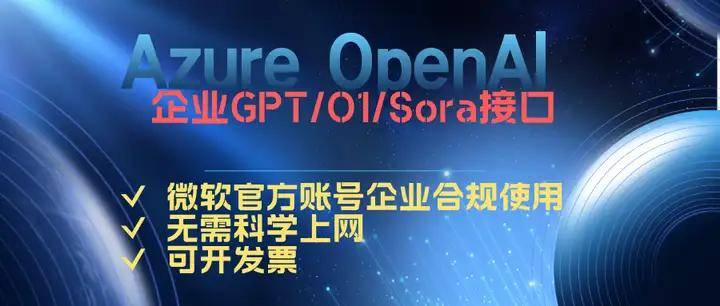 DeepSeek后又一个中国AI Agent产品Manus横空出世，全网都在要邀请码，能直接写PPT、找房子、炒股票...