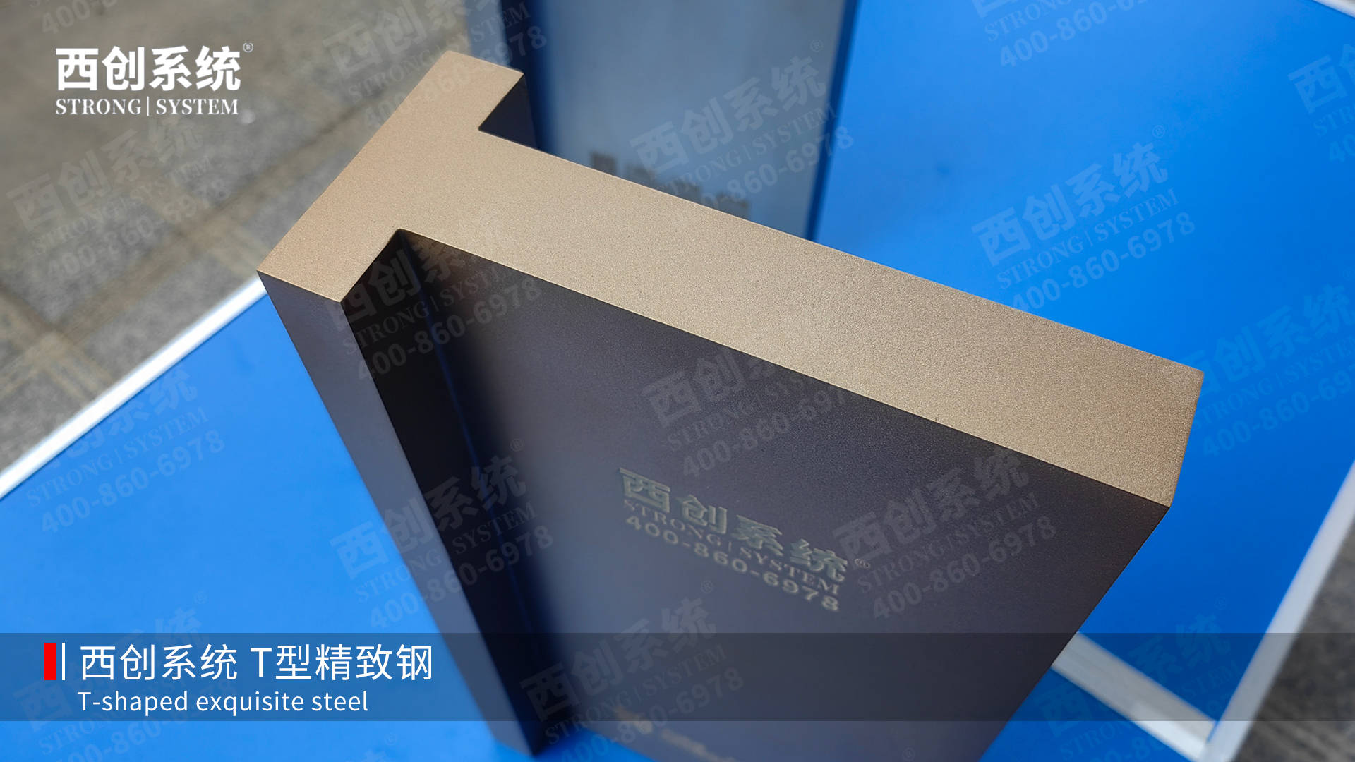 精致钢知名品牌有哪些？精制钢龙头企业有哪些？