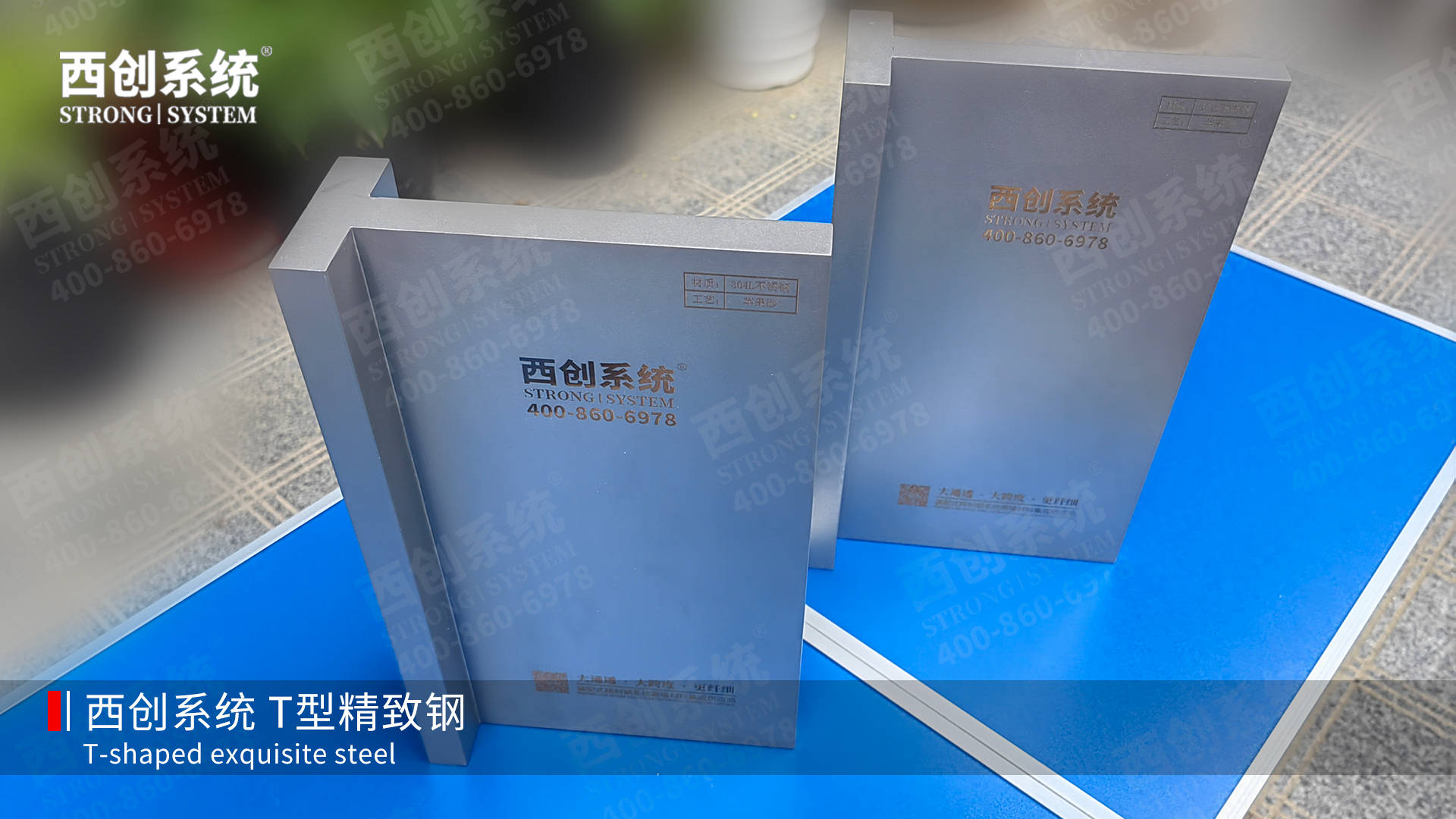 精致钢知名品牌有哪些？精制钢龙头企业有哪些？