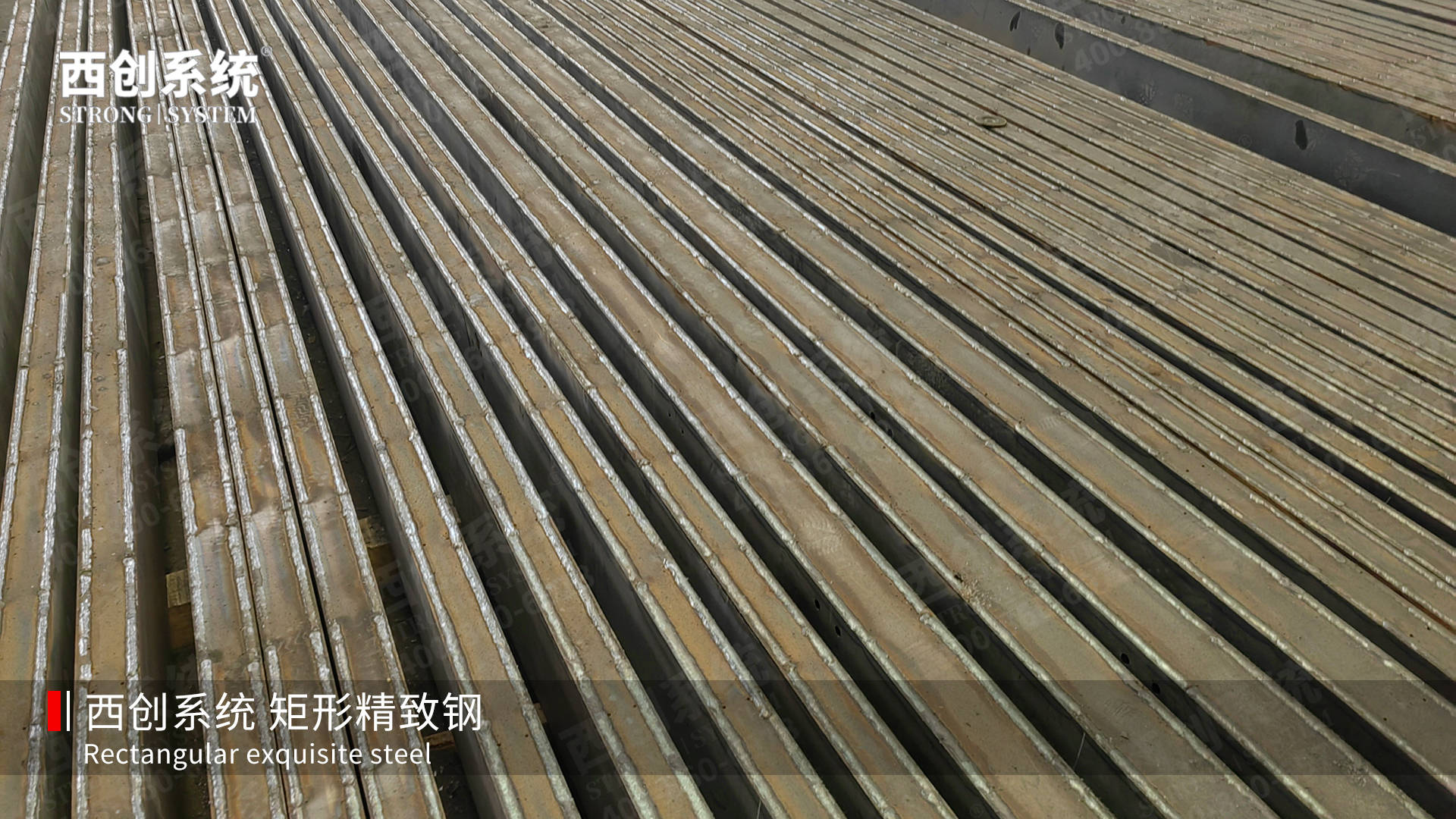精致钢知名品牌有哪些？精制钢龙头企业有哪些？