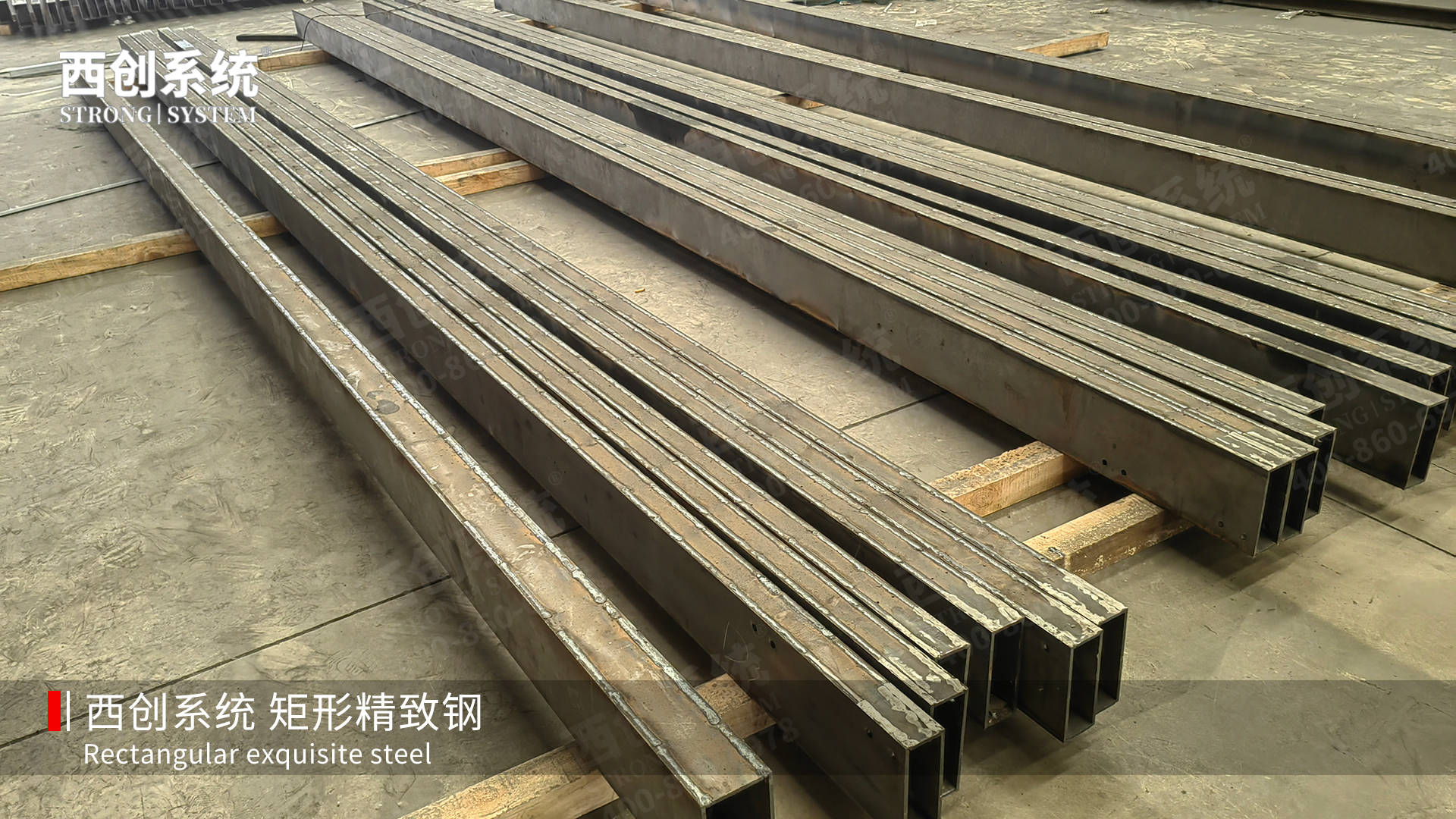 精致钢知名品牌有哪些？精制钢龙头企业有哪些？