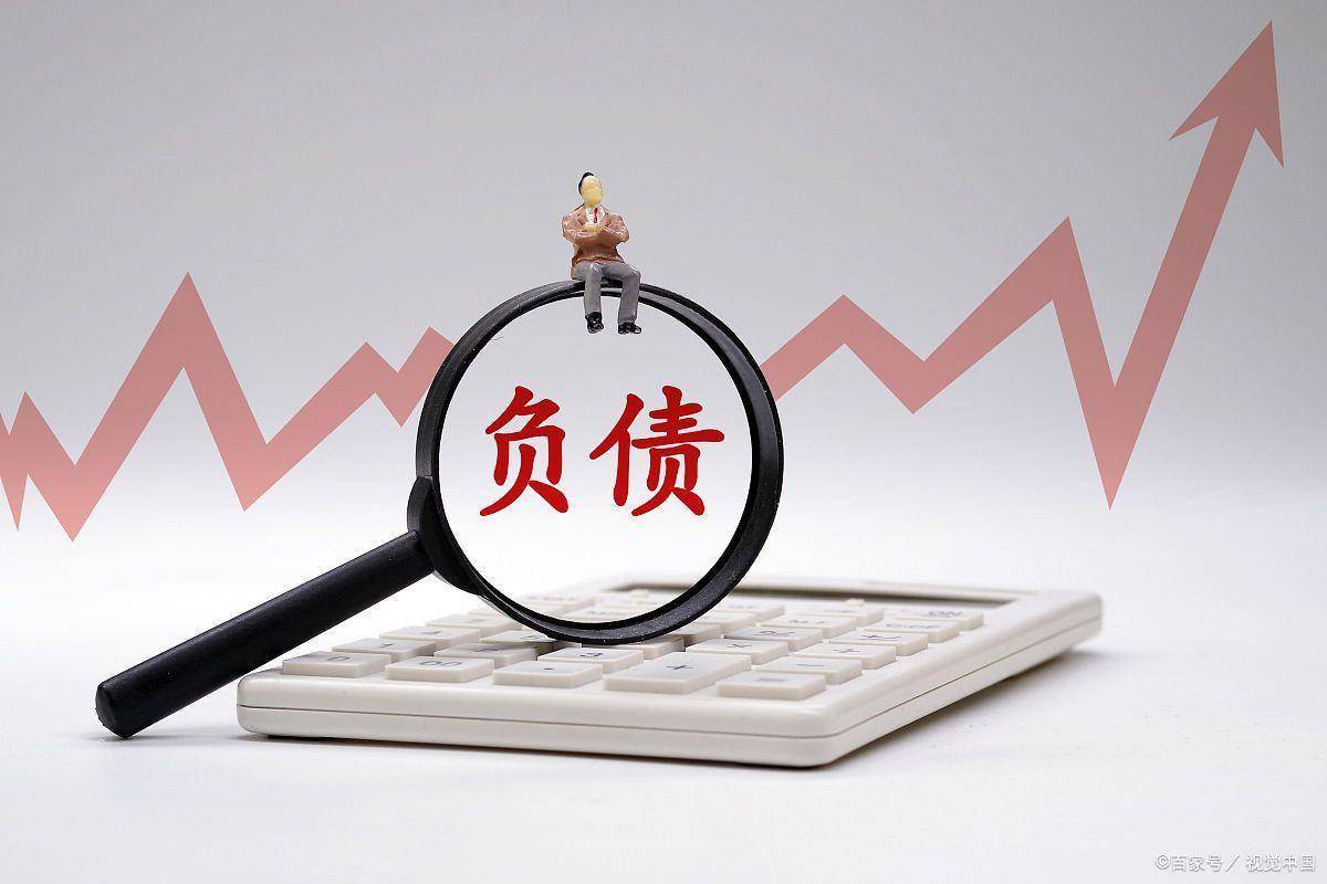 目前负债近270万，负债主因就是玩股票亏损