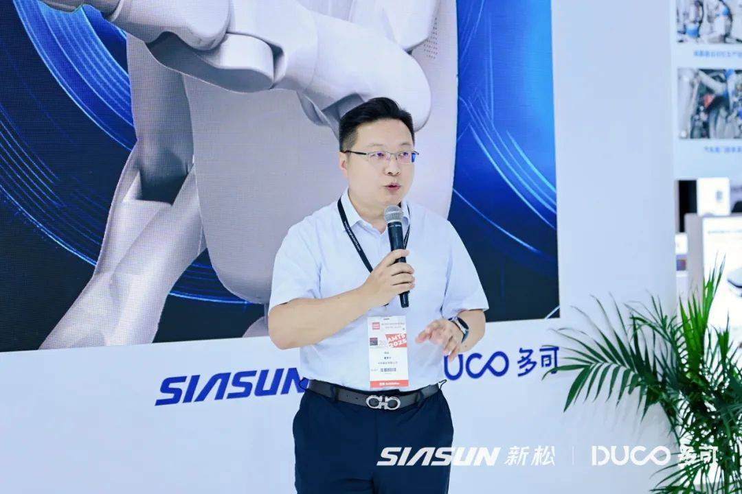 新松多可人形机器人——睿可（rico）系列正式发布，瞄准工业柔性协作痛点