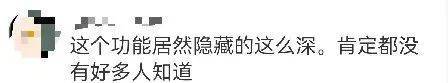 微信调整提现手续费规则