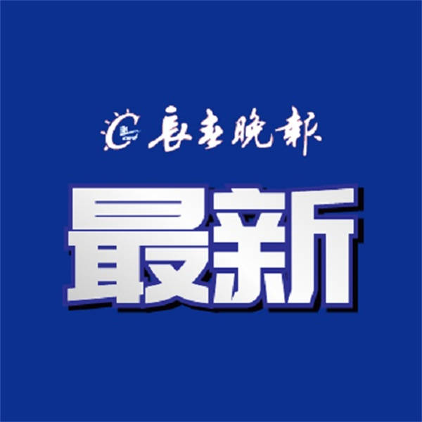 微信提现手续费下限，降低了！