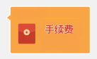 0 手续费转账，QQ 这个新功能，终于等到了！