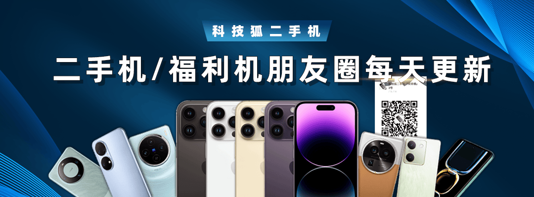 0 手续费转账，QQ 这个新功能，终于等到了！