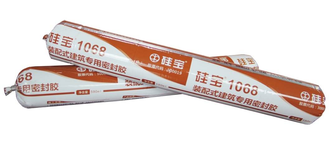 如何评估硅宝科技?讲讲硅宝科技公司概况和发展前景排名