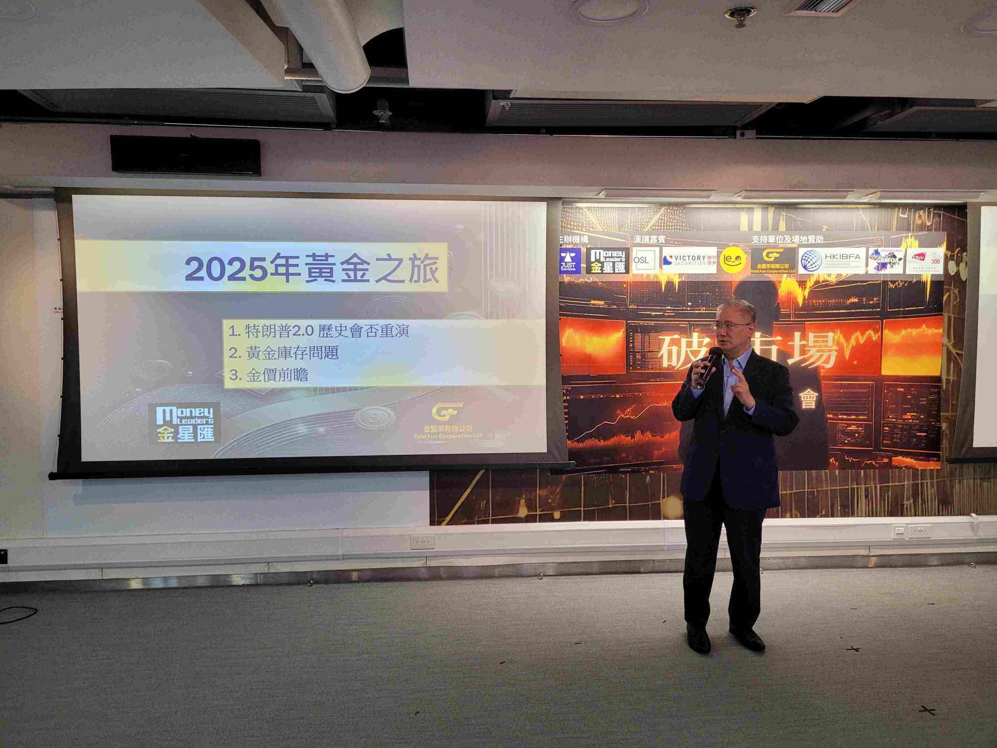 金丰来:外汇市场行情实时分析与策略建议