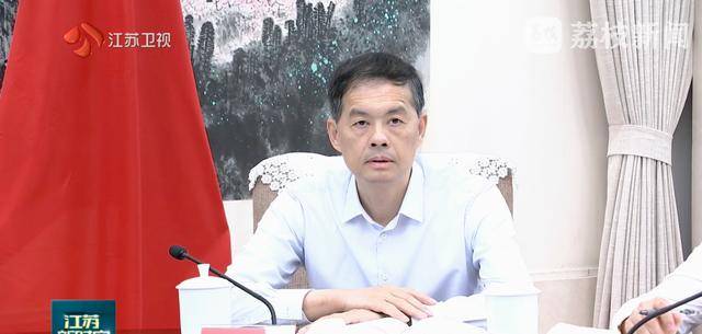 持续扩大“苏超”溢出效应，江苏省省长刘小涛提出最新要求