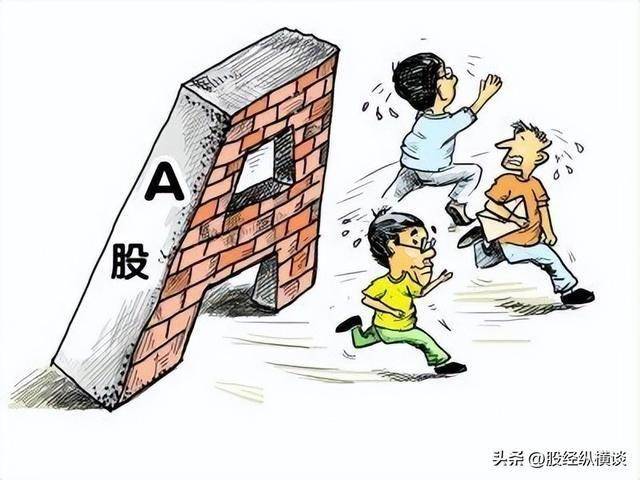 一位股市天才肺腑之言:短线操作坚决做到这“三不碰”,值得阅读