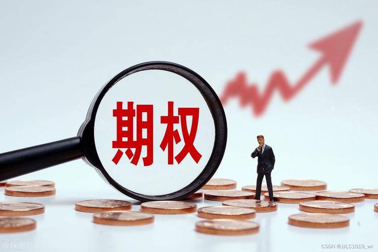 场外个股股票期权怎么买卖?自己操作吗?