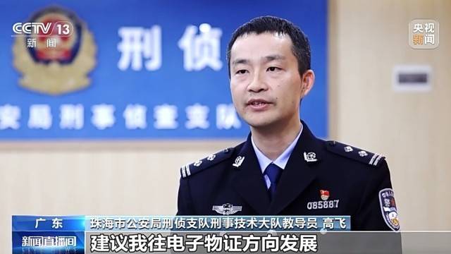 33年,他没亲手抓过一个犯罪嫌疑人,却破过无数案件