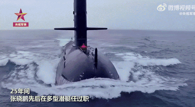 中国核潜艇突然爆兵！发生了什么？