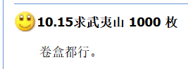 纪念币预约再无难度，究竟是好是坏？